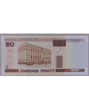Беларусь 20 рублей 2000 UNC. арт. 4034